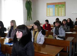 Виховна година «Імідж ділової людини»